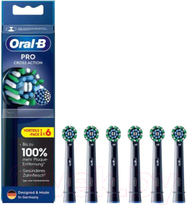 Набор насадок для зубной щетки Oral-B Pro CrossAction Black EB50BRX-6 