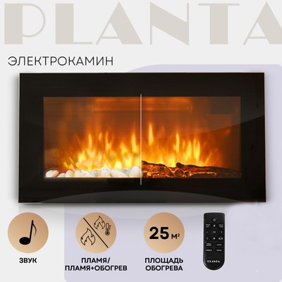 Электрокамин PLANTA PFP-WM090 SLIM - 