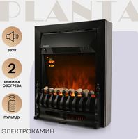 Электрокамин PLANTA PFP-FS400 (черный) - 