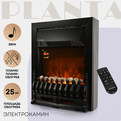 Электрокамин PLANTA PFP-FS400 (черный) - 