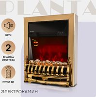 Электрокамин PLANTA PFP-FS400 (золото) - 