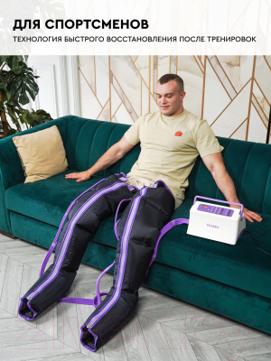 Изображение товара Массажер электронный PLANTA MHH-1000 (XL)