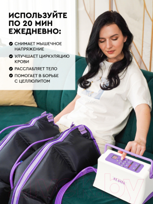 Изображение товара Массажер электронный PLANTA MHH-1000 (XL)