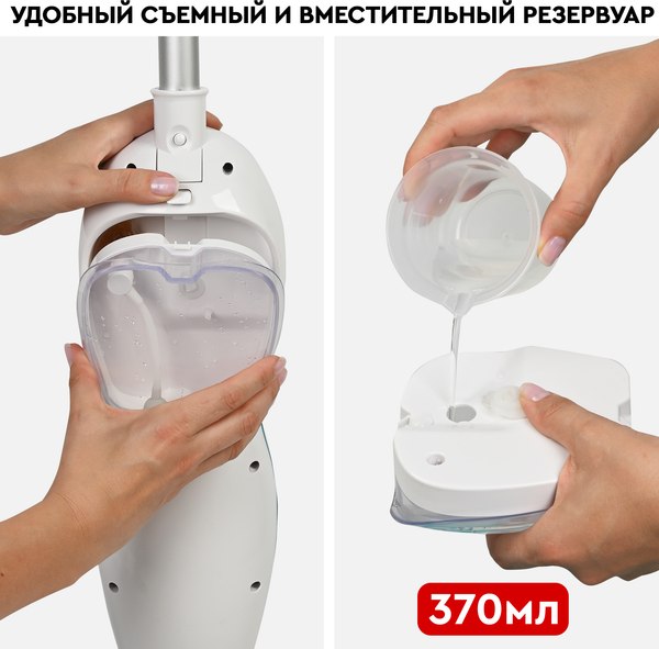 Пароочиститель PLANTA PL-SM02