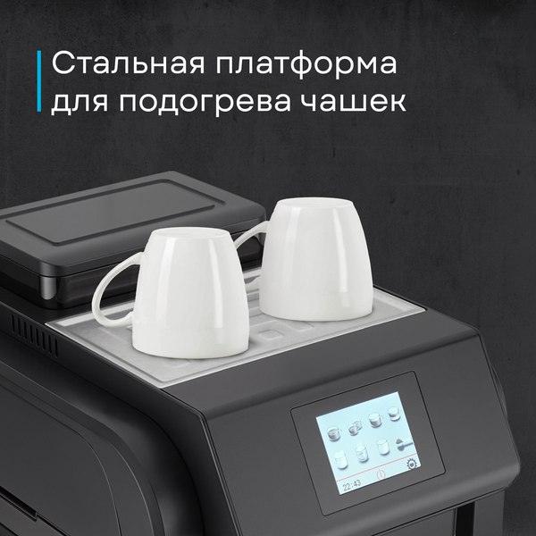 Купить Кофемашина Korting KACM 2009 Presto  