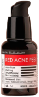 Сыворотка для лица Derma Factory Red Acne Peel смываемая отшелушивающая против воспалений (30мл) - 