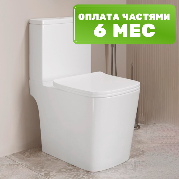 Унитаз напольный Lauter W09 P-TRAP с полипропиленовым сиденьем и микролифтом / 21900001