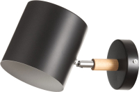 

Бра, Свейн / 9951749