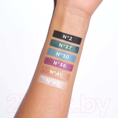 Карандаш для глаз Artdeco Metallic Eye Liner Long-Lasting 224.02
