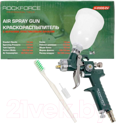 Изображение товара Пневматический краскопульт RockForce RF-H-2000-2V