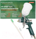 Миниатюра изображения товара Пневматический краскопульт RockForce RF-H-2000-2V