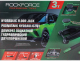Миниатюра изображения товара Подкатной домкрат RockForce RF-T830018 HT