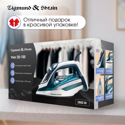 Утюг Zigmund & Shtain ZSI-700