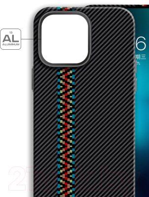 Чехол-накладка Luxo Пути сошлись J216 для iPhone 14 Pro (хаки)