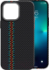 Чехол-накладка Luxo Пути сошлись J216 для iPhone 13 (хаки) - 