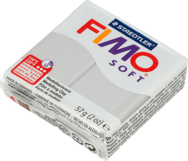 Изображение товара Полимерная глина Fimo Soft 8020-80 (57гр)