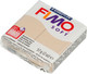 Полимерная глина Fimo Soft 8020-70 (57гр) - 