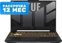 Игровой ноутбук Asus TUF Gaming A15 FX507VU-LP201 - 