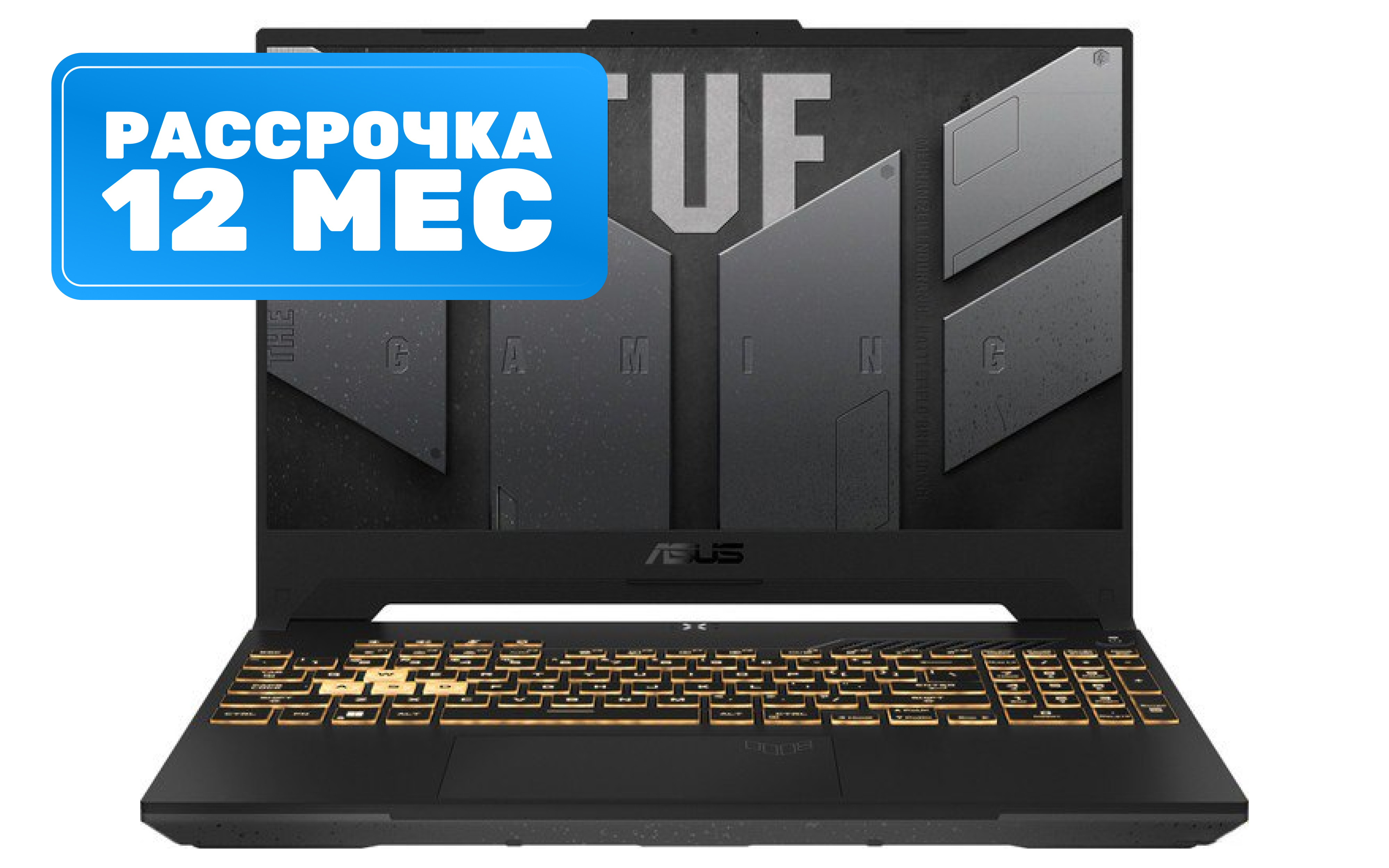 Игровой ноутбук Asus TUF Gaming A15 FX507VU-LP201