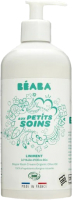 Крем под подгузник Beaba Liniment Bio / 909003RU (500мл) - 