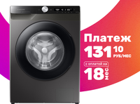 Стиральная машина Samsung WW80AG6S28AXLD - 