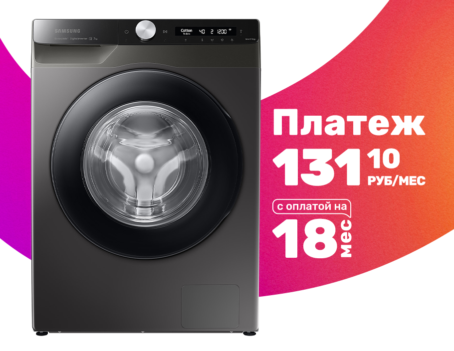 Стиральная машина Samsung WW80AG6S28AXLD