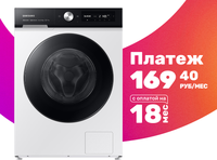 Стиральная машина Samsung WW11BB744CGELD - 