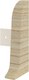 Заглушка для плинтуса Sanrelia SanFlex 504 Клен (2шт) - 