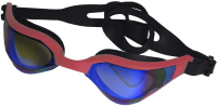 Очки для плавания Atemi Rider / TPR1R (красный) - 