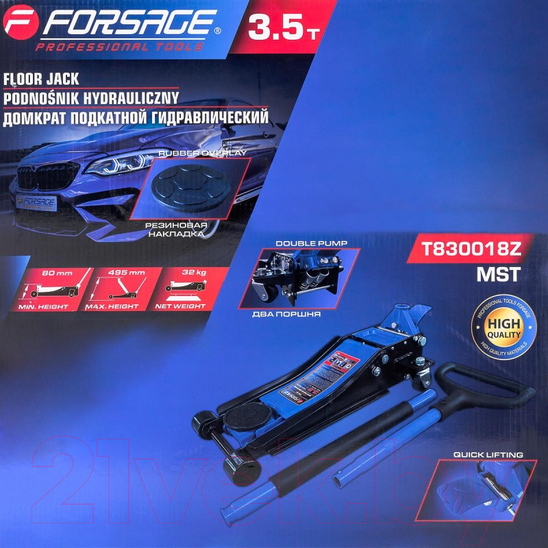 Подкатной домкрат Forsage F-T830018Z MST