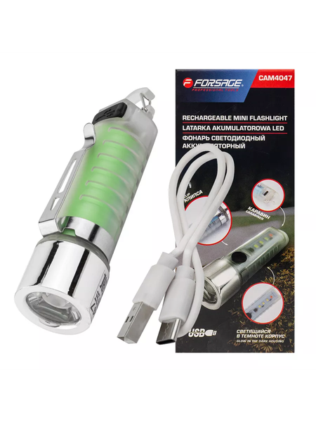 Фонарь Forsage F-CAM4047 (57970)