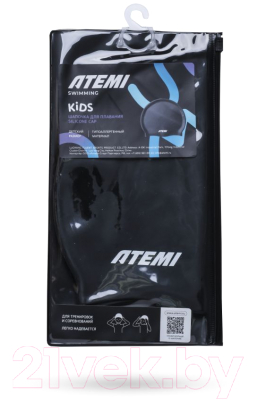 Шапочка для плавания Atemi Kids silicone cap Deep / KSC1BK (черный)