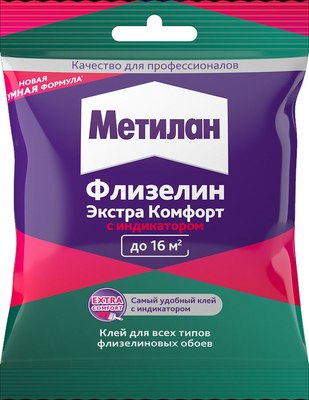 Клей для обоев Metylan Флизелин Экстра Комфорт с индикатором (90г) - 