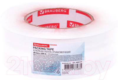 Скотч Brauberg Original. Упаковочный 48ммx200м / 440177