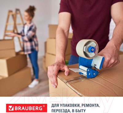 Скотч Brauberg Original. Упаковочный 48ммx200м / 440177
