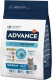Сухой корм для кошек Advance Sterilized с индейкой (6кг) - 