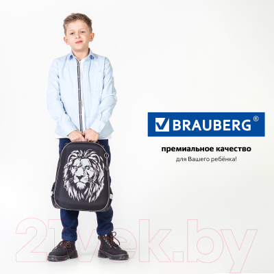 Школьный рюкзак Brauberg Shiny. Savage Lion / 272039