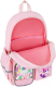 Миниатюра изображения товара Рюкзак Brauberg Pastel. Anime Kitten / 272065 (персиковый)