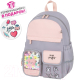 Миниатюра изображения товара Рюкзак Brauberg Pastel. Sweet Paws / 272064 (серый)