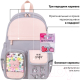 Миниатюра изображения товара Рюкзак Brauberg Pastel. Sweet Paws / 272064 (серый)