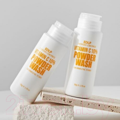 Пудра для умывания Derma Factory Vitamin C 10% энзимная (50г)