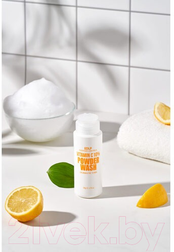 Пудра для умывания Derma Factory Vitamin C 10% энзимная (50г) — фото 5