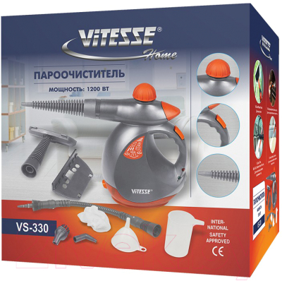 Пароочиститель Vitesse VS-330