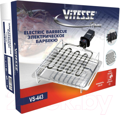 Электрогриль Vitesse VS-443