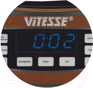 Мультиварка Vitesse VS-586