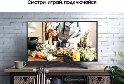 Телевизор Samsung UE43N5500AU + видеосервис Persik на 12 месяцев