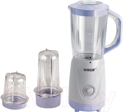 Кухонный комбайн Vitesse VS-231 (фиолетовый)
