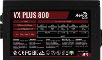 Блок питания для компьютера AeroCool VX-800 Plus 800W
