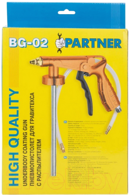 Изображение товара Пневмопистолет Partner BG-02