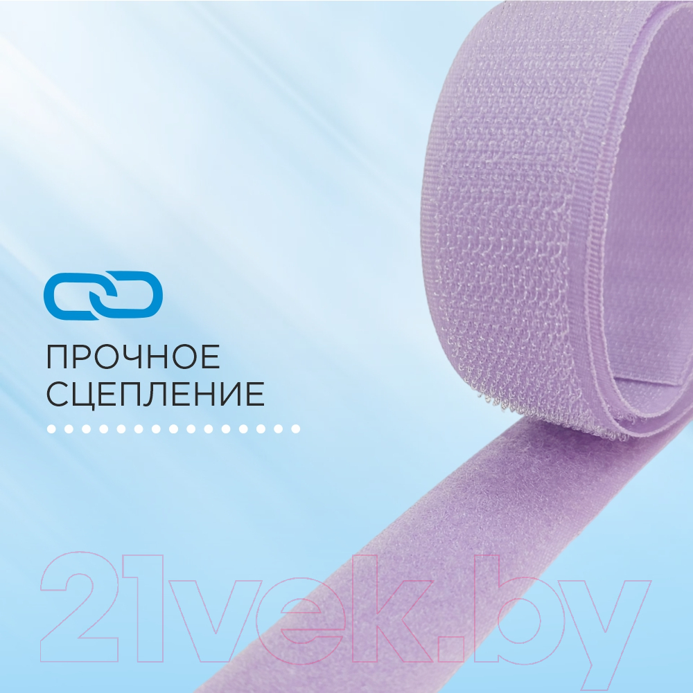 Застежки-липучки для шитья Sentex 25мм №108 ЛК 25 108-5 (сиреневый) — фото 3